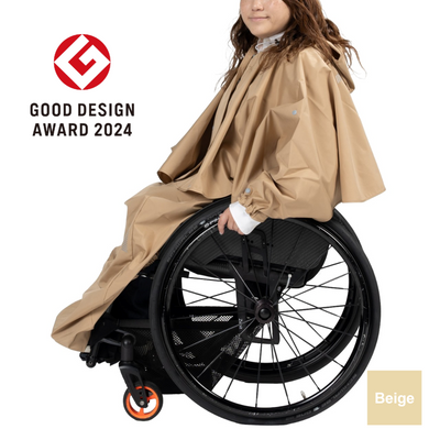 【サンプル貸出】車椅子利用者向けレインウェア（晴雨兼用）