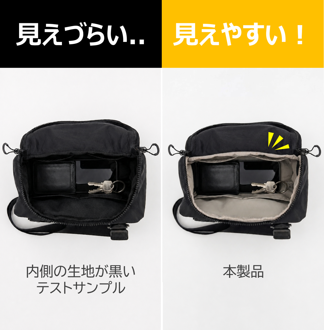 [ケアウィル] 車椅子・杖利用者用スリングバッグ