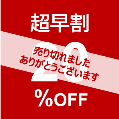 《予約注文》【モニターご協力 医療・介護系法人向け45%OFF】 ※2025年11月14日再入荷分お取り置き アームスリングシャツ (上肢サポートウェア) #01 [AS03B1P]
