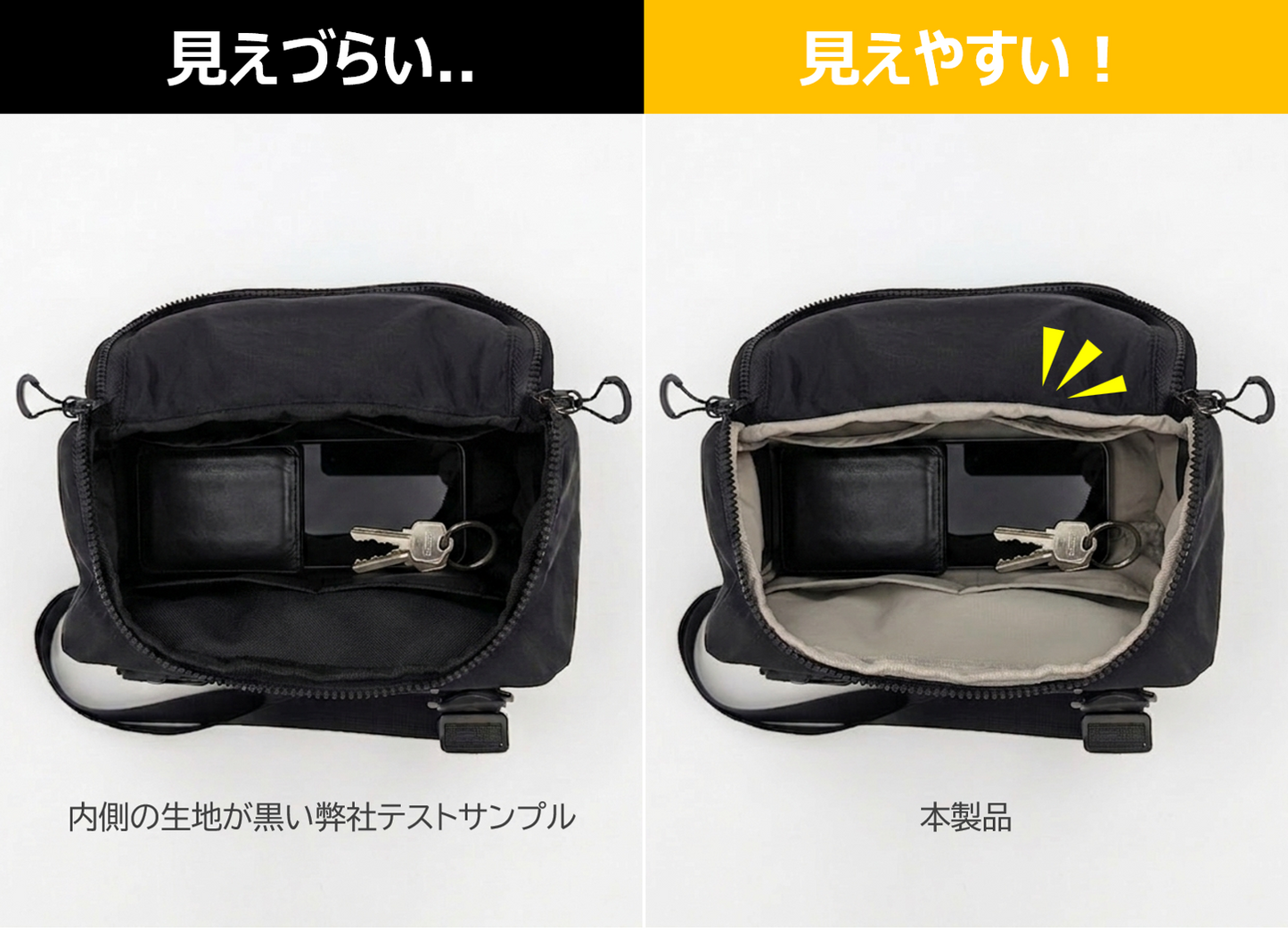 [ケアウィル] 車椅子・杖利用者用スリングバッグ